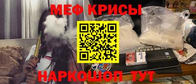 а пвп мука Нарткала