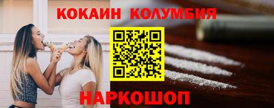 герыч Нальчик