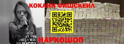 герыч Нальчик