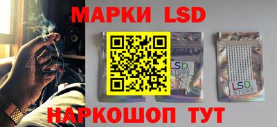 а пвп мука Нарткала