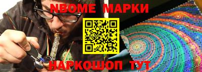 а пвп мука Нарткала