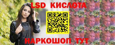 а пвп мука Нарткала