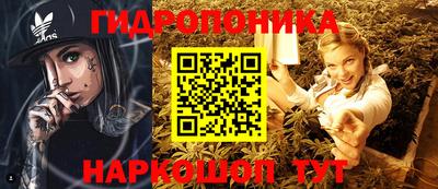 а пвп мука Нарткала