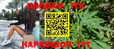 герыч Нальчик
