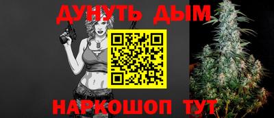 герыч Нальчик