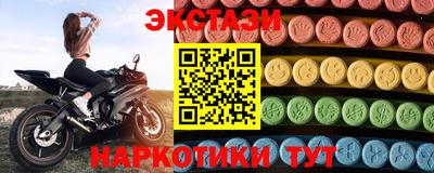 а пвп мука Нарткала