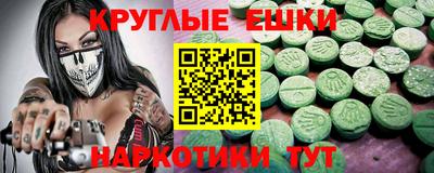 герыч Нальчик