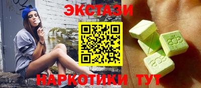 герыч Нальчик