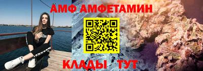 а пвп мука Нарткала