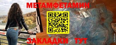 герыч Нальчик