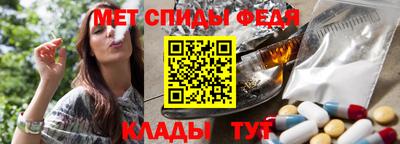 а пвп мука Нарткала