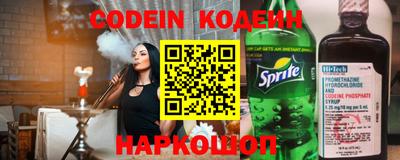 а пвп мука Нарткала