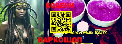 герыч Нальчик