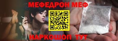 герыч Нальчик