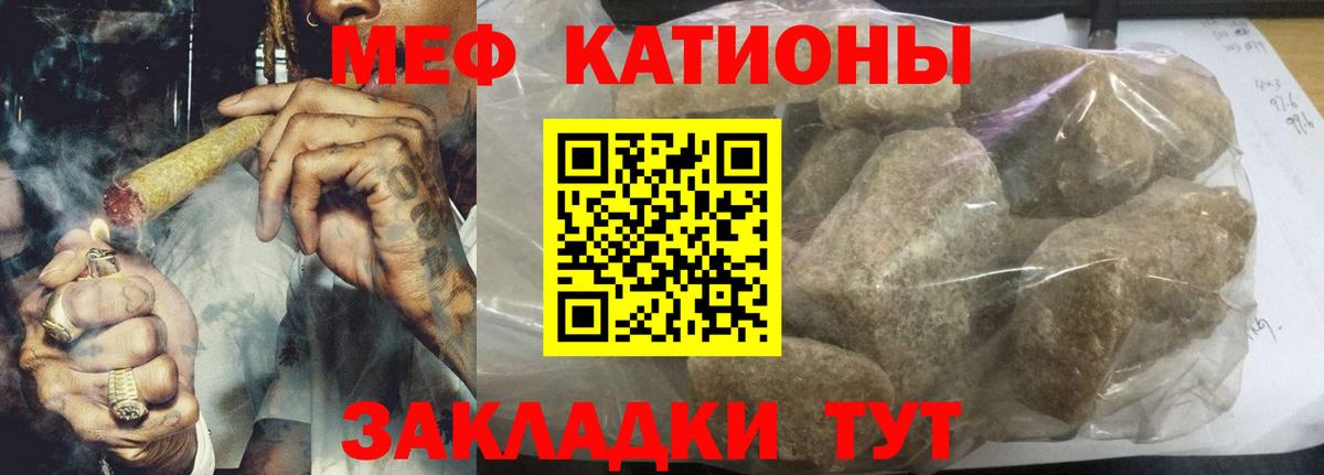 МЯУ-МЯУ мяу мяу  Вход с VPN  Бузулук 